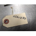 05W239 Crankshaft Keyway For 13-16 Mazda CX-5  2.0